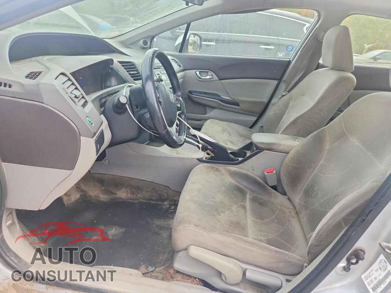 HONDA CIVIC 2012 - 2HGFB2F53CH028881
