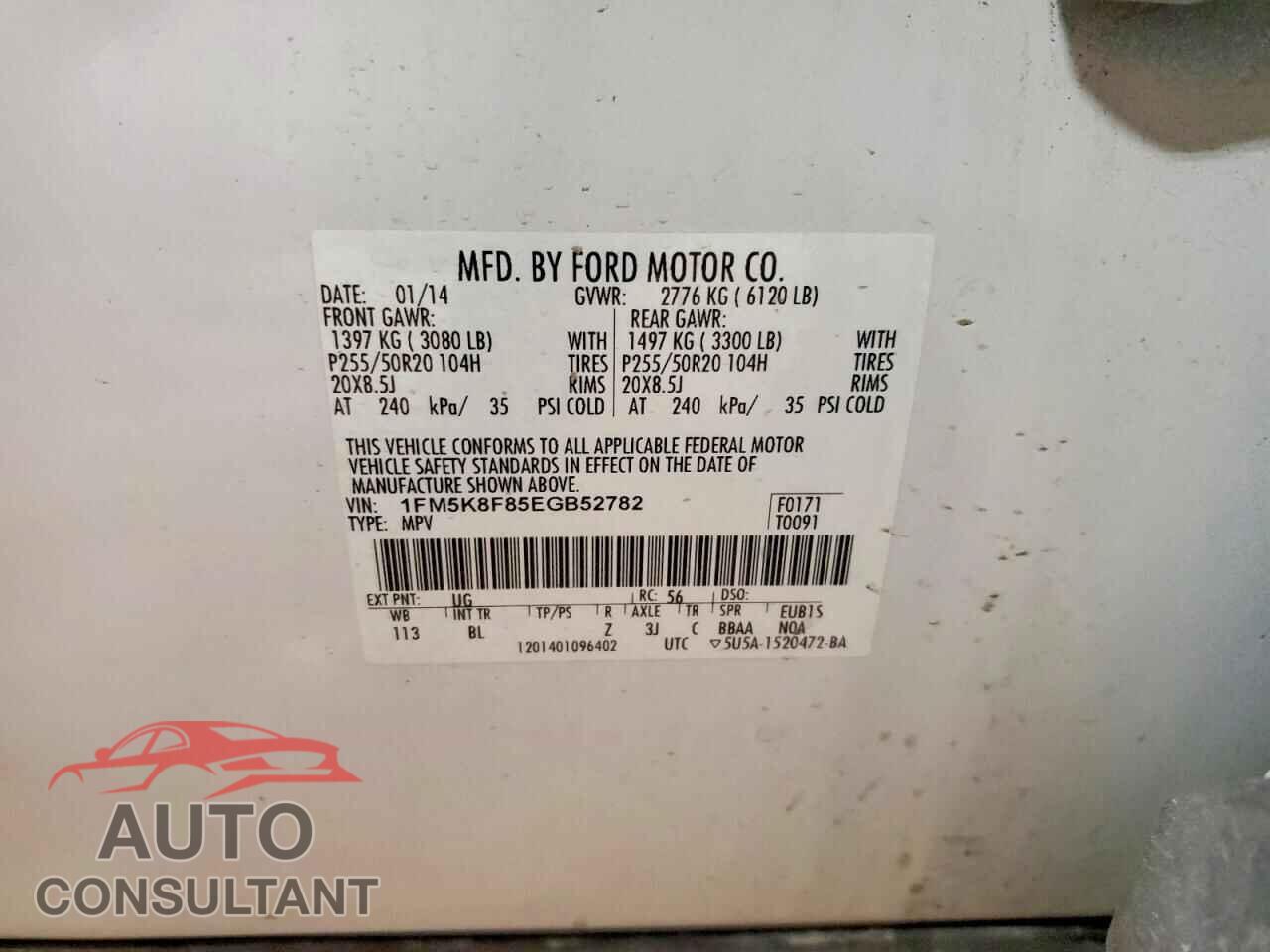 FORD EXPLORER 2014 - 1FM5K8F85EGB52782
