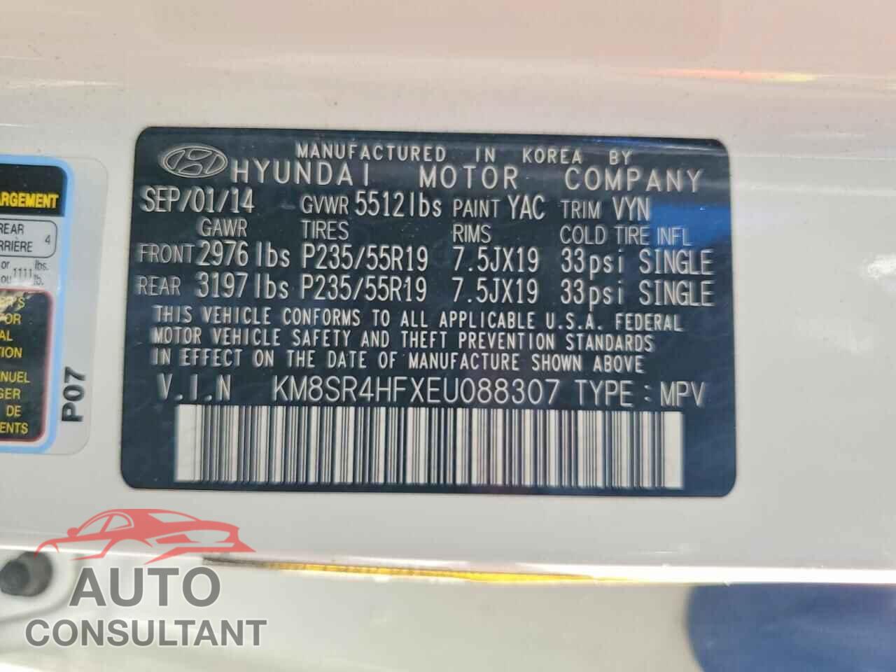 HYUNDAI SANTA FE L 2014 - KM8SR4HFXEU088307