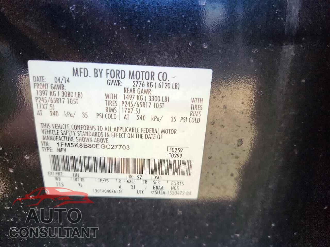FORD EXPLORER 2014 - 1FM5K8B80EGC27703