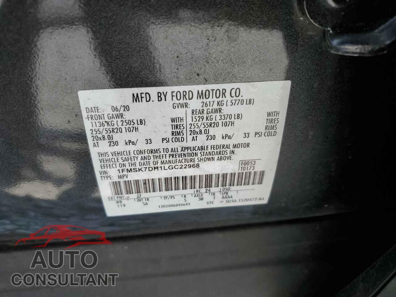 FORD EXPLORER 2020 - 1FMSK7DH1LGC22968