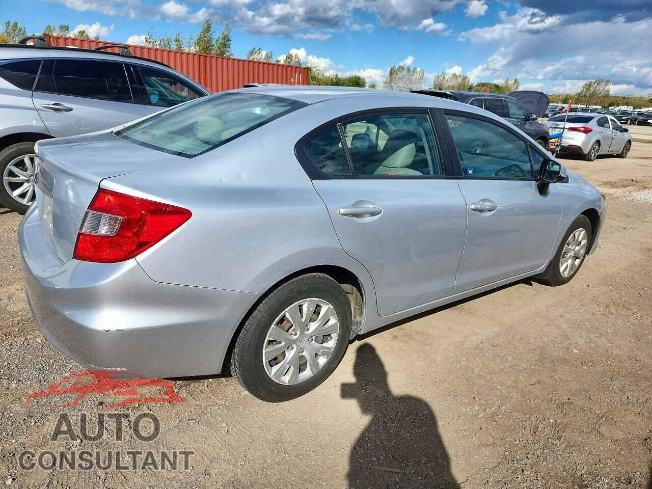 HONDA CIVIC 2012 - 2HGFB2F42CH041130