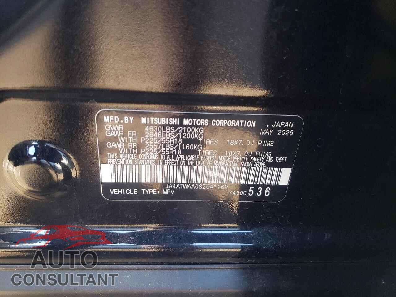 MITSUBISHI ECLIPSE 2025 - JA4ATWAA0SZ041162