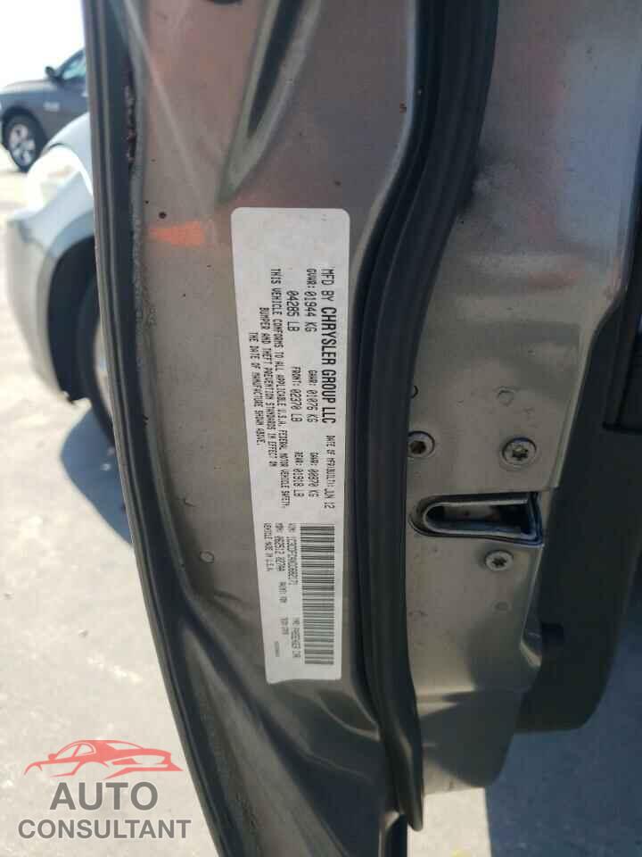 DODGE DART 2013 - 1C3CDFCAXDD682171