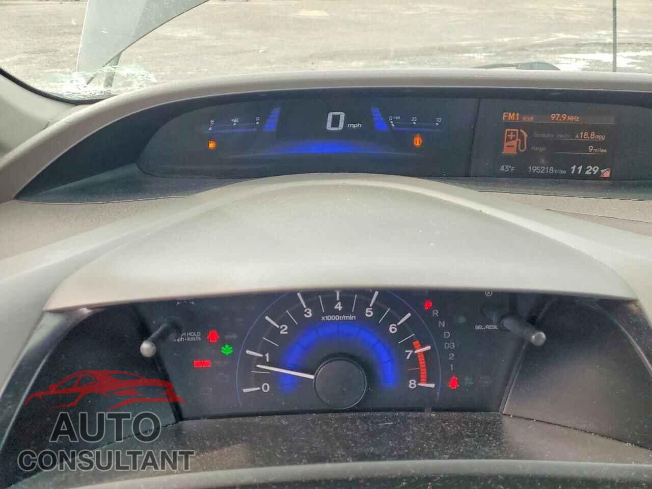 HONDA CIVIC 2012 - 2HGFB2F84CH329945