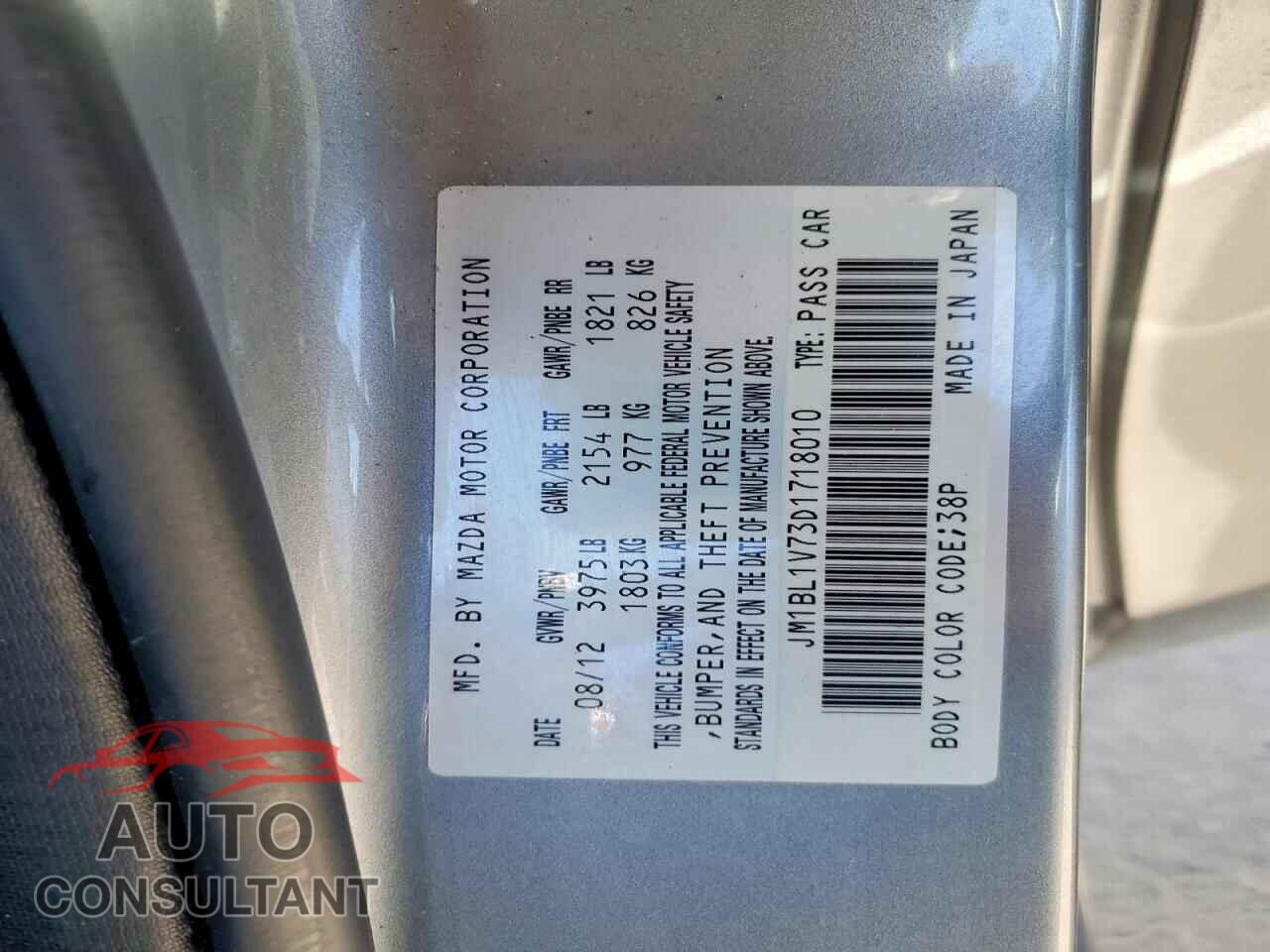 MAZDA 3 2013 - JM1BL1V73D1718010