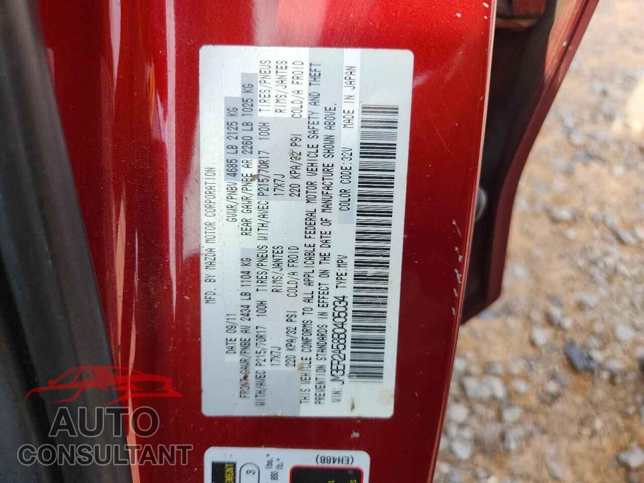 MAZDA CX-7 2011 - JM3ER2A58B0405034