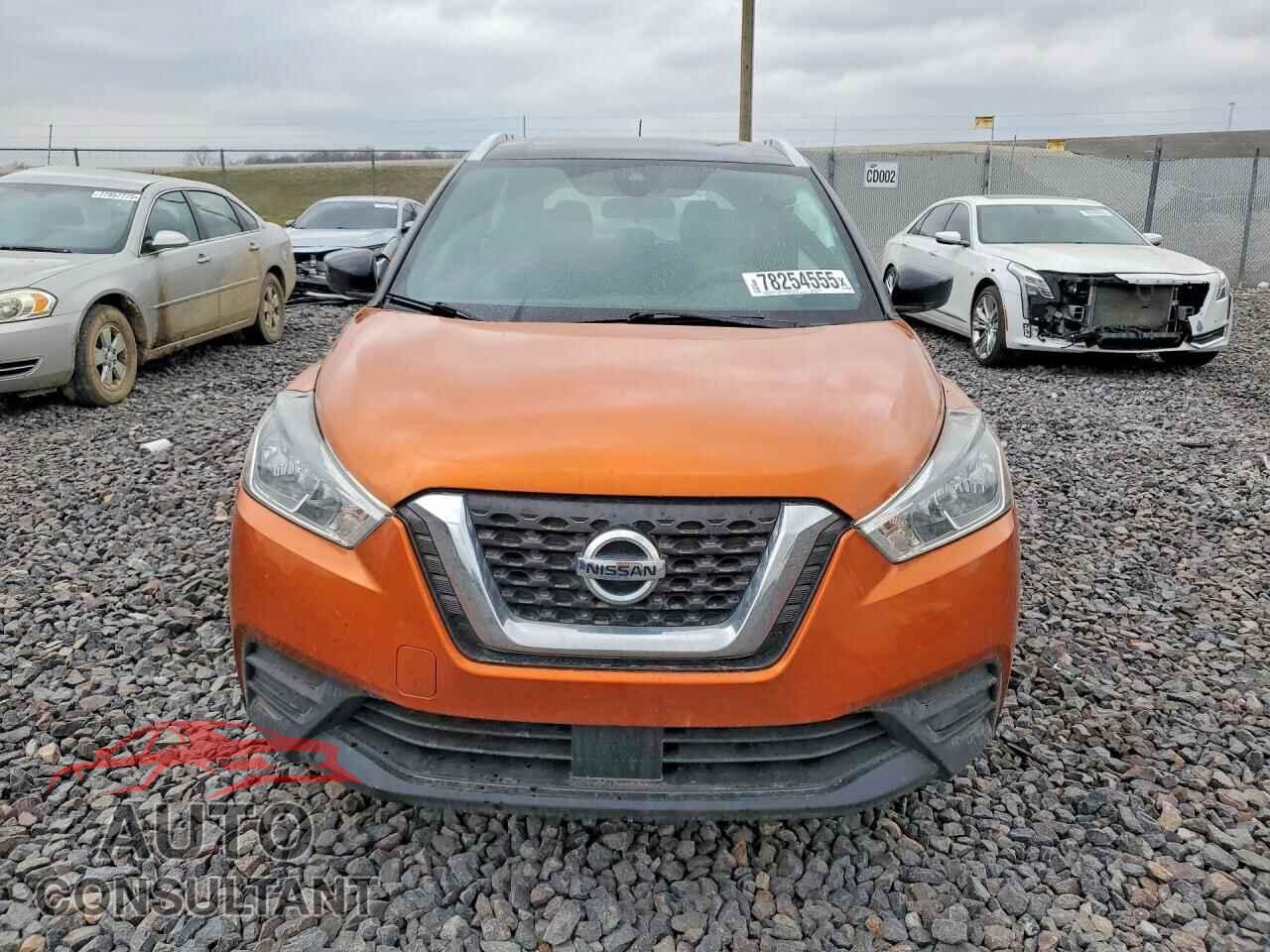 NISSAN KICKS 2020 - 3N1CP5CV7LL537830