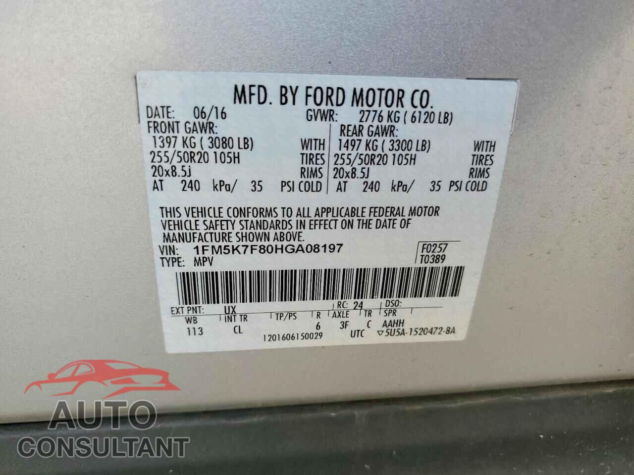 FORD EXPLORER 2017 - 1FM5K7F80HGA08197