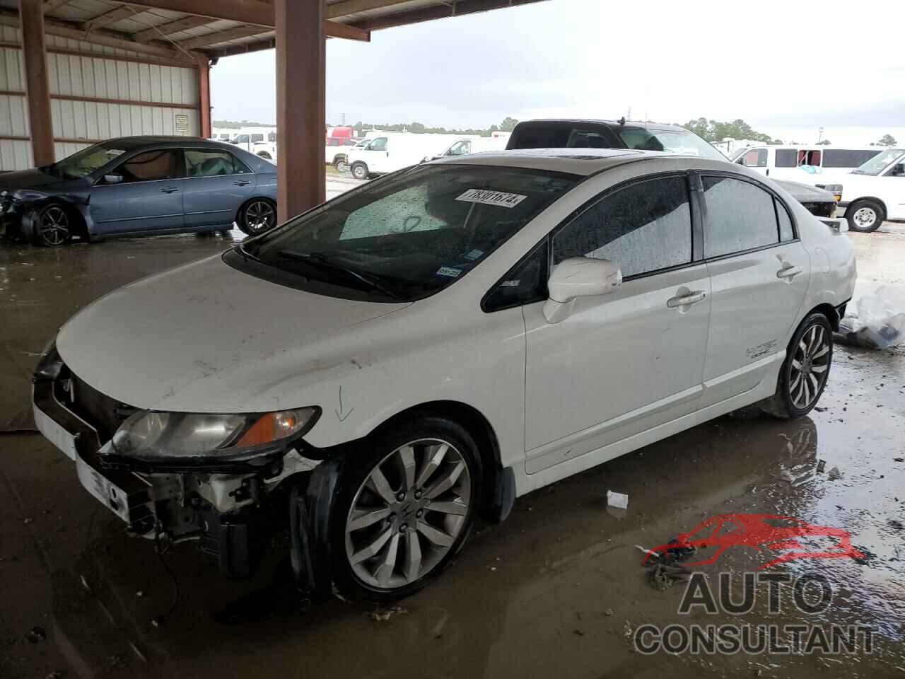 HONDA CIVIC 2009 - 2HGFA55569H704982