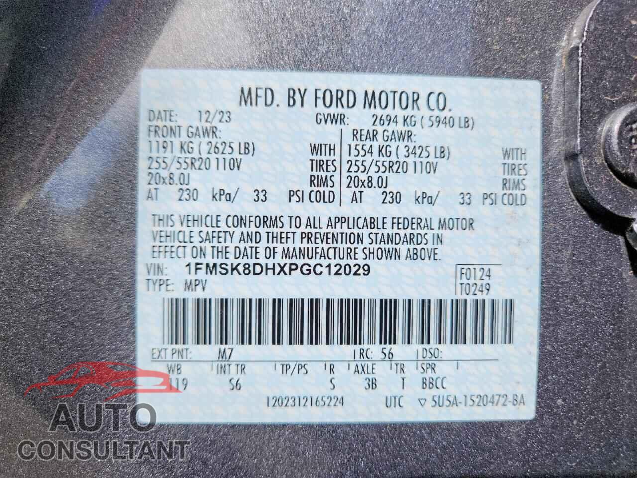 FORD EXPLORER 2023 - 1FMSK8DHXPGC12029