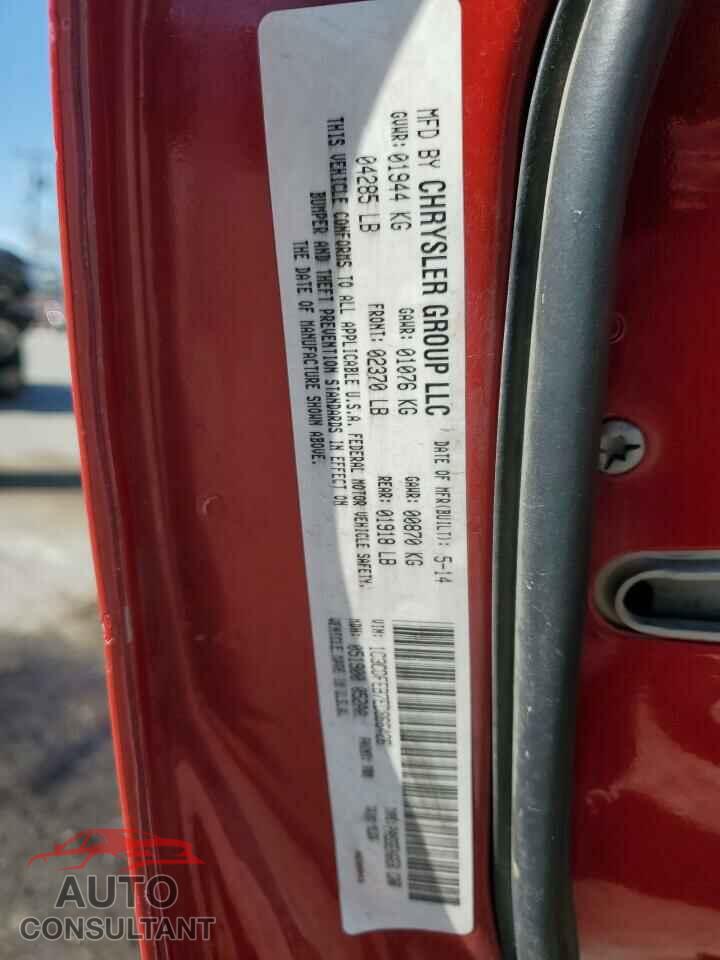 DODGE DART 2014 - 1C3CDFEB7ED866426