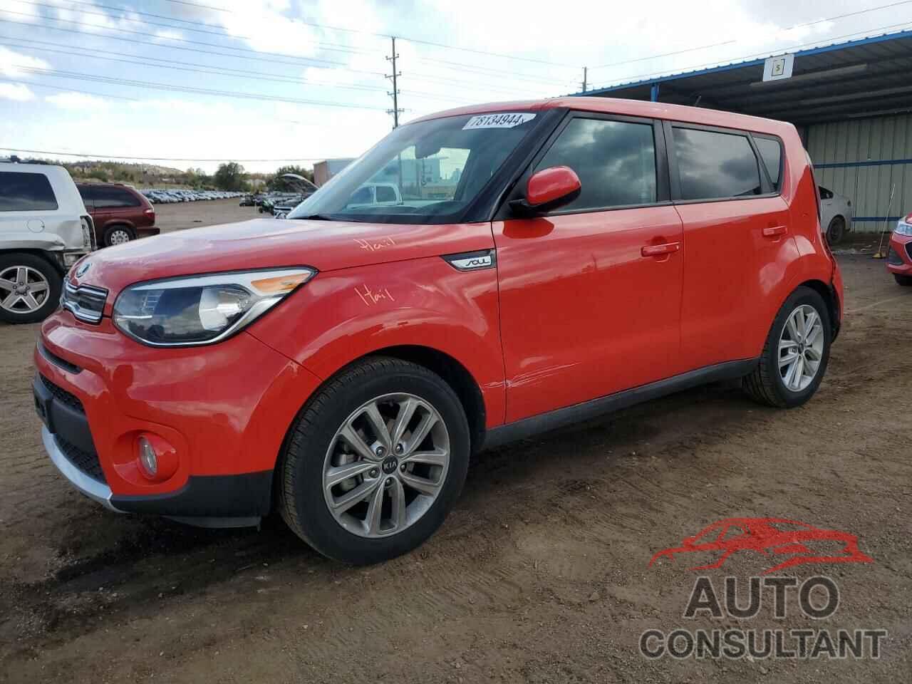 KIA SOUL 2018 - KNDJP3A59J7577162