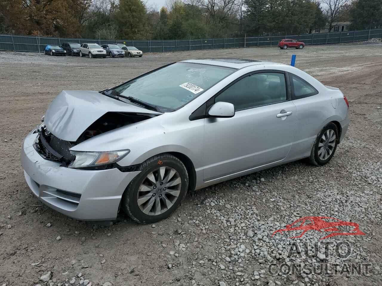 HONDA CIVIC 2011 - 2HGFG1B85BH509631