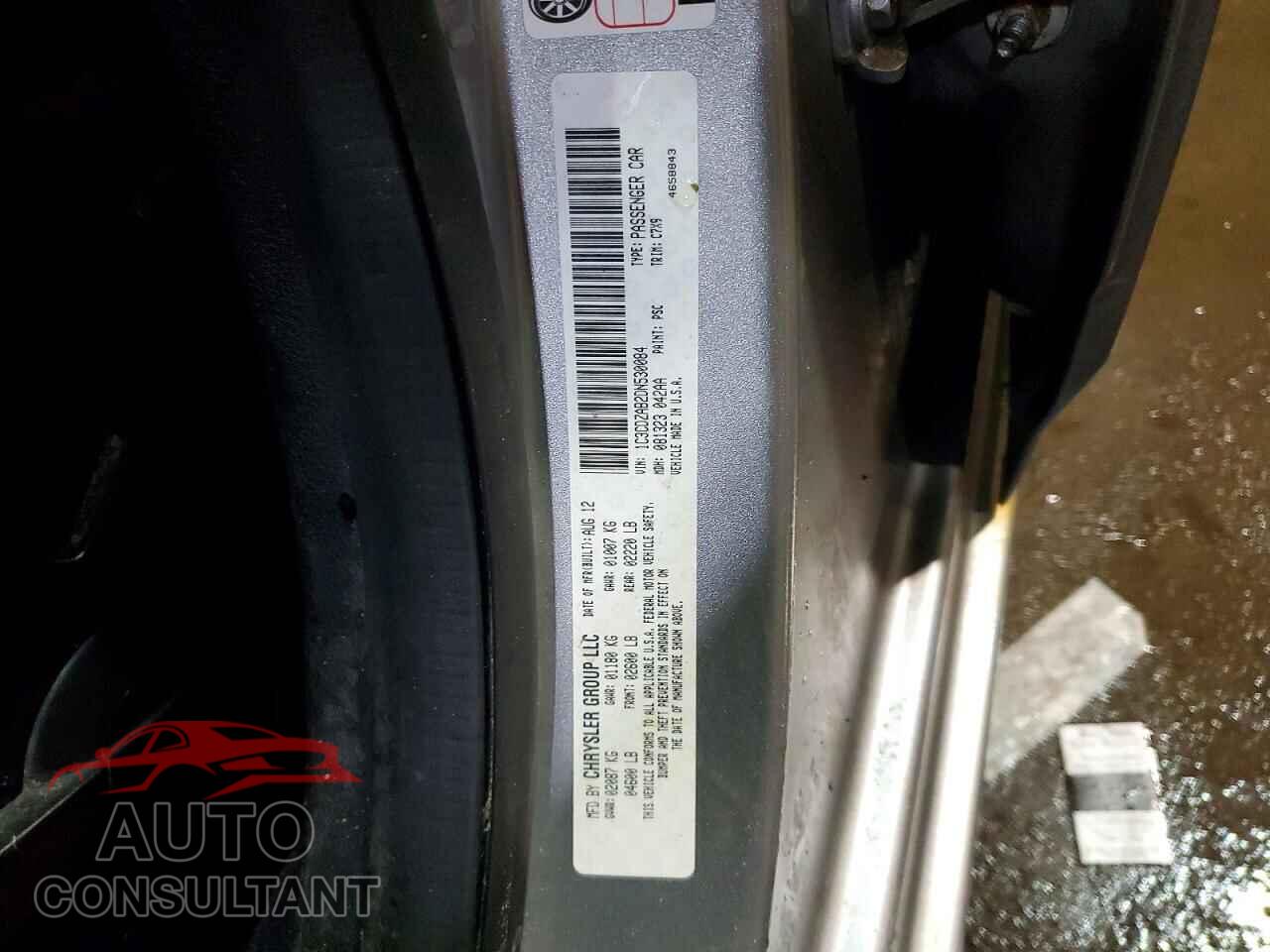 DODGE AVENGER 2013 - 1C3CDZAB2DN530084