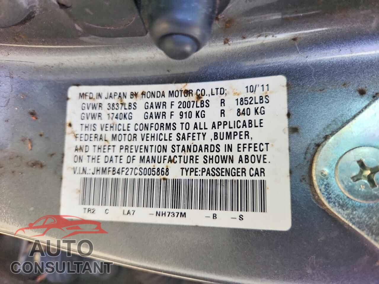 HONDA CIVIC 2012 - JHMFB4F27CS005868