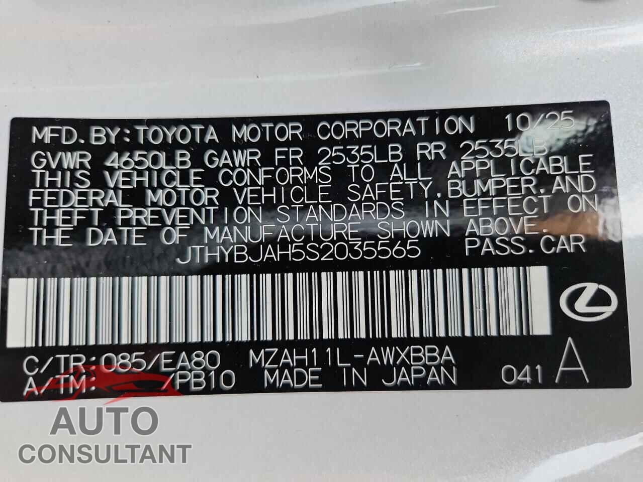 LEXUS UX300H 2025 - JTHYBJAH5S2035565