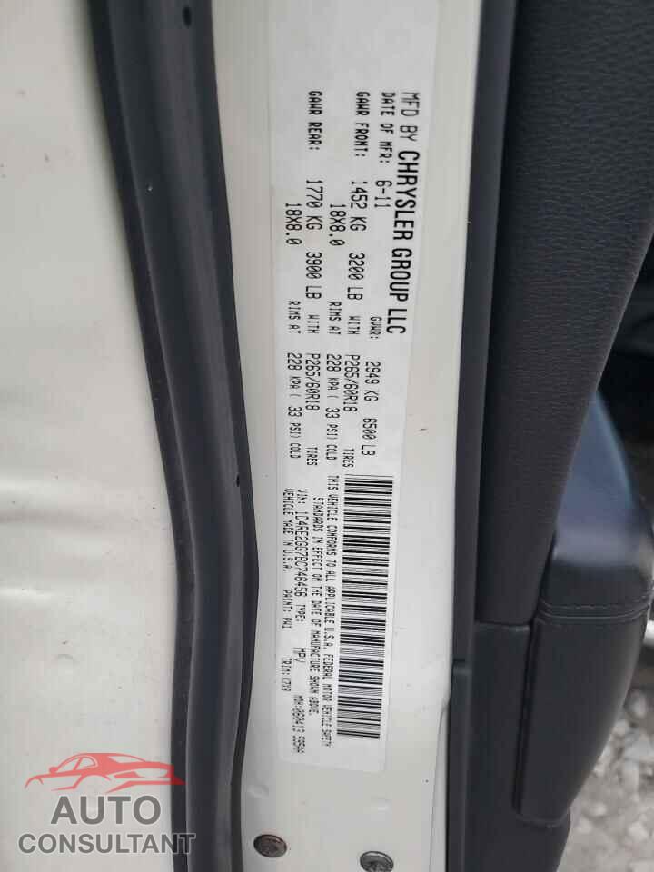DODGE DURANGO 2011 - 1D4RE2GG7BC746456