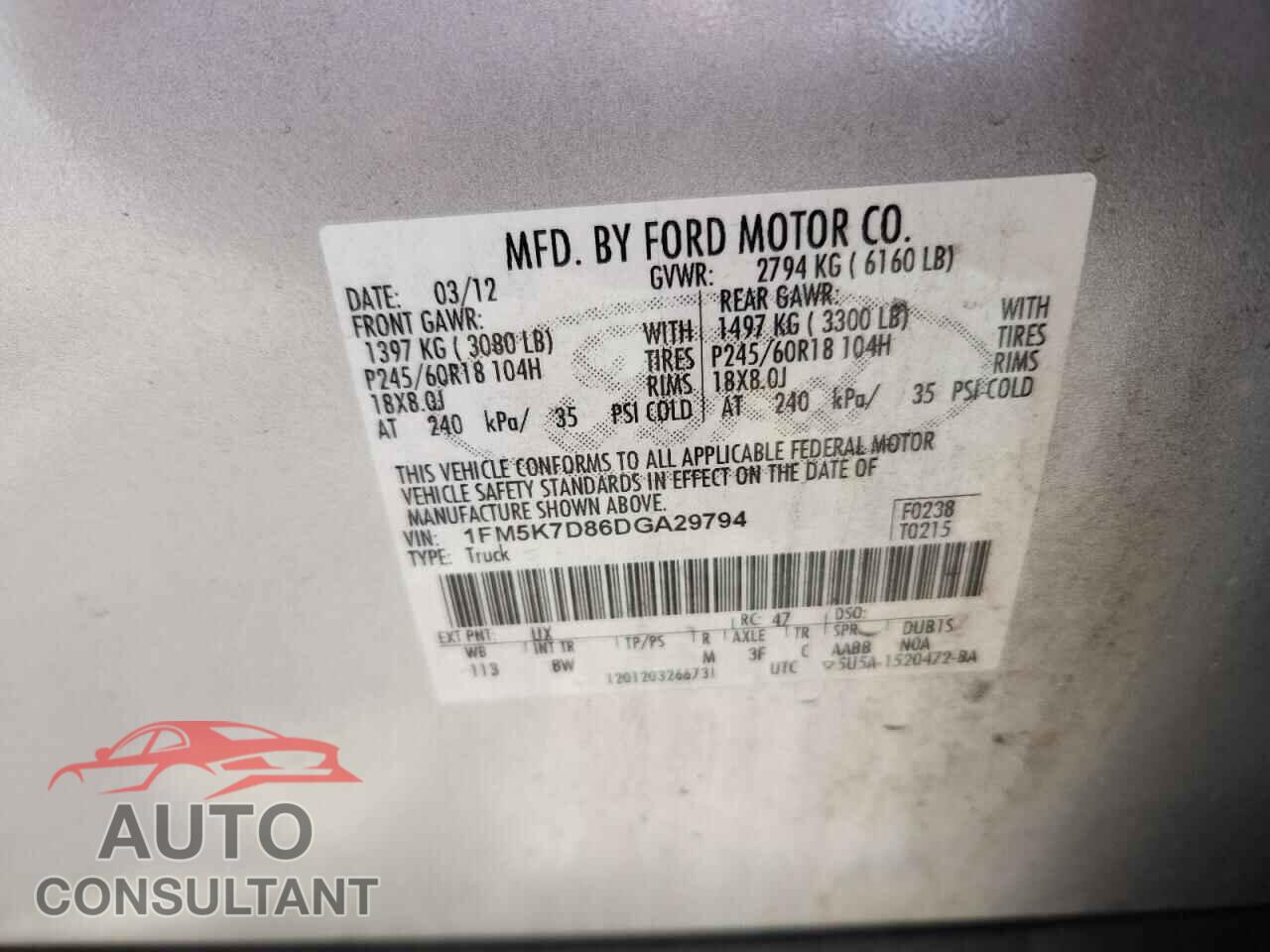 FORD EXPLORER 2013 - 1FM5K7D86DGA29794