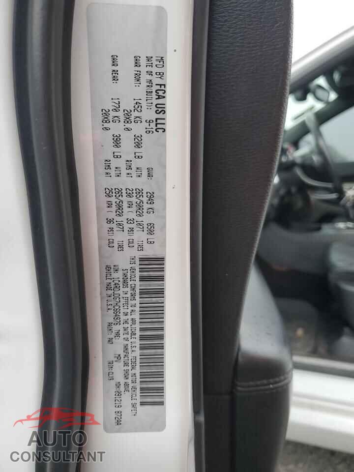 DODGE DURANGO 2017 - 1C4RDJDG7HC664976