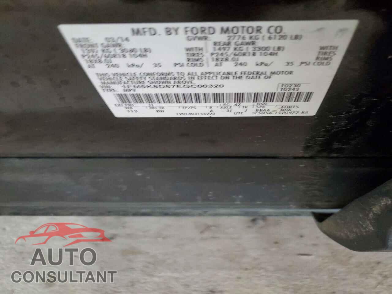 FORD EXPLORER 2014 - 1FM5K8D87EGC00320