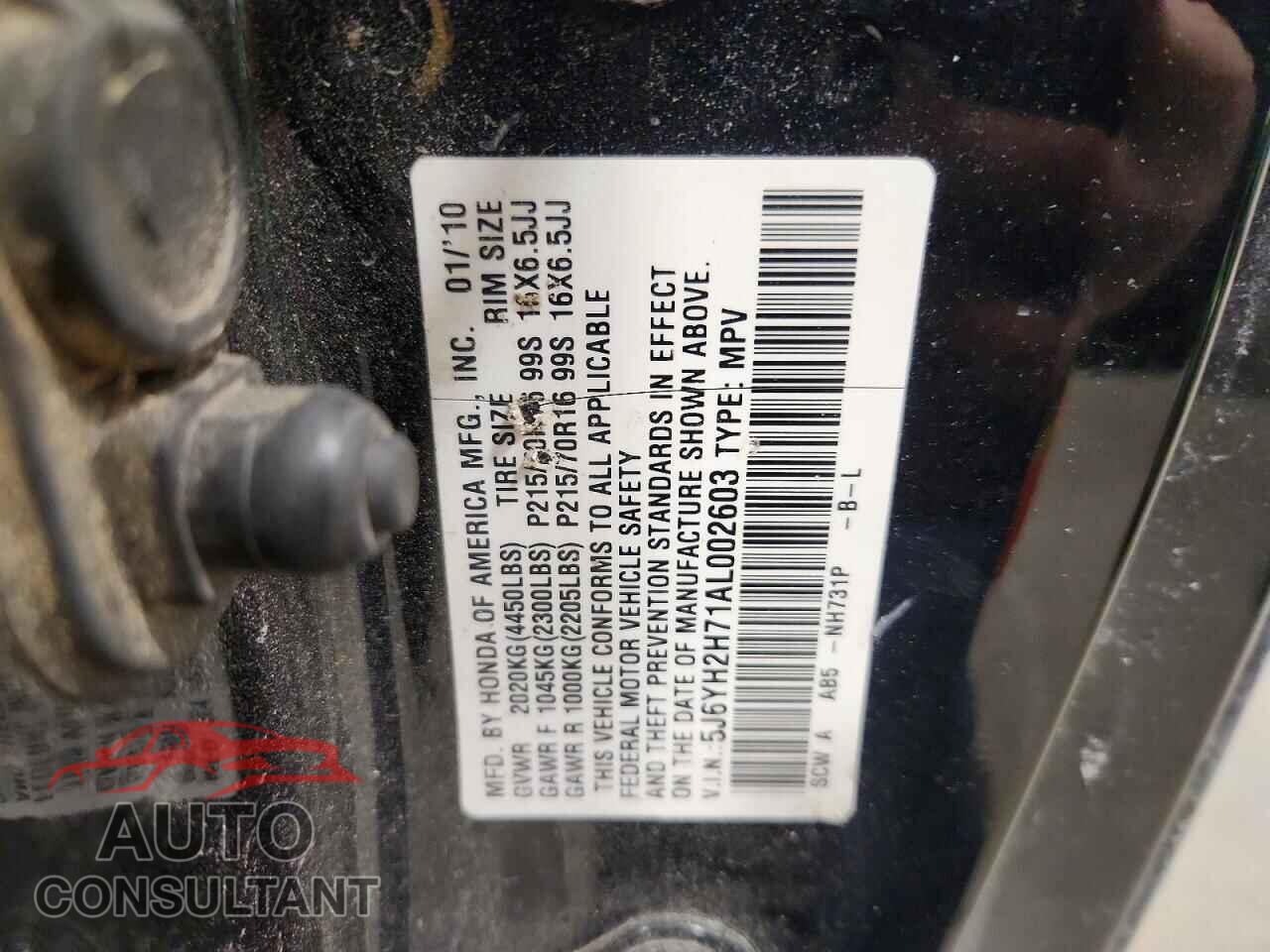 HONDA ELEMENT 2010 - 5J6YH2H71AL002603