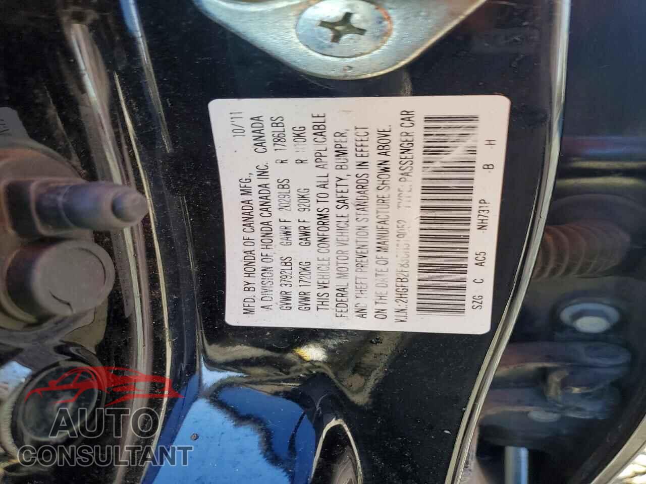 HONDA CIVIC 2012 - 2HGFB2F83CH319052