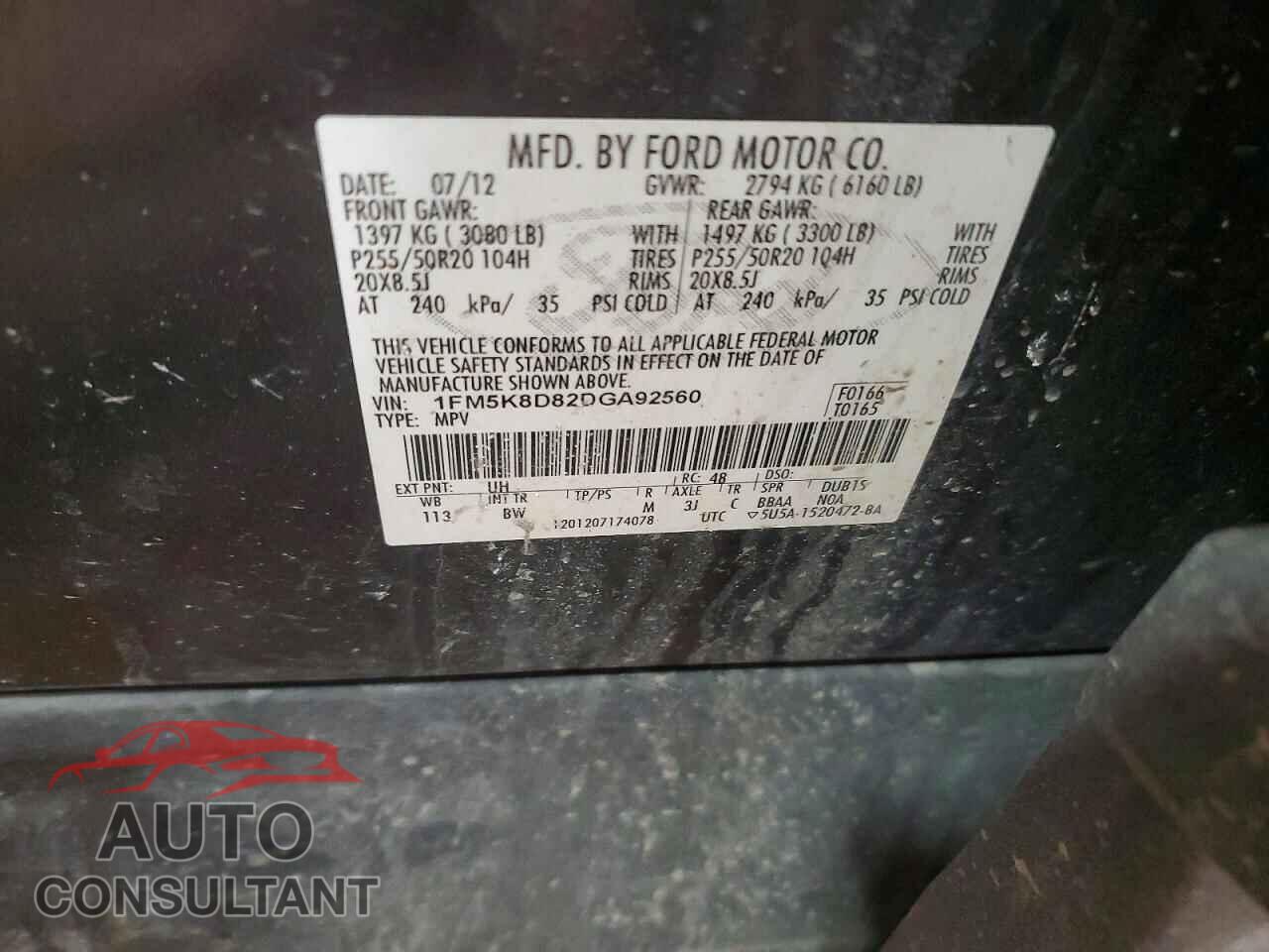 FORD EXPLORER 2013 - 1FM5K8D82DGA92560