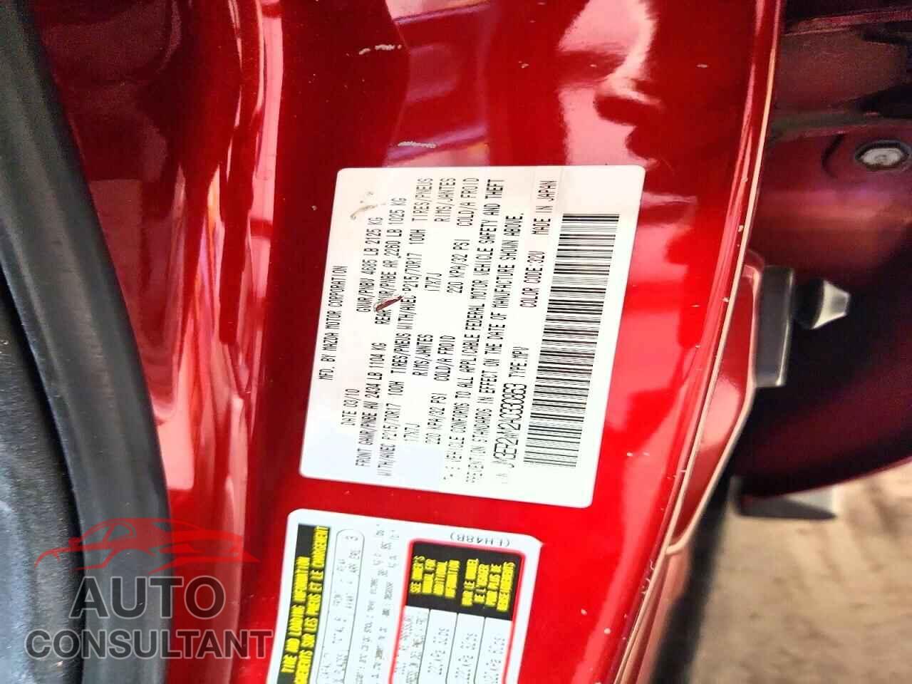 MAZDA CX-7 2010 - JM3ER2WM2A0330863