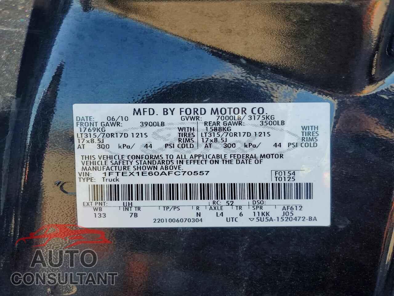 FORD F-150 2010 - 1FTEX1E60AFC70557