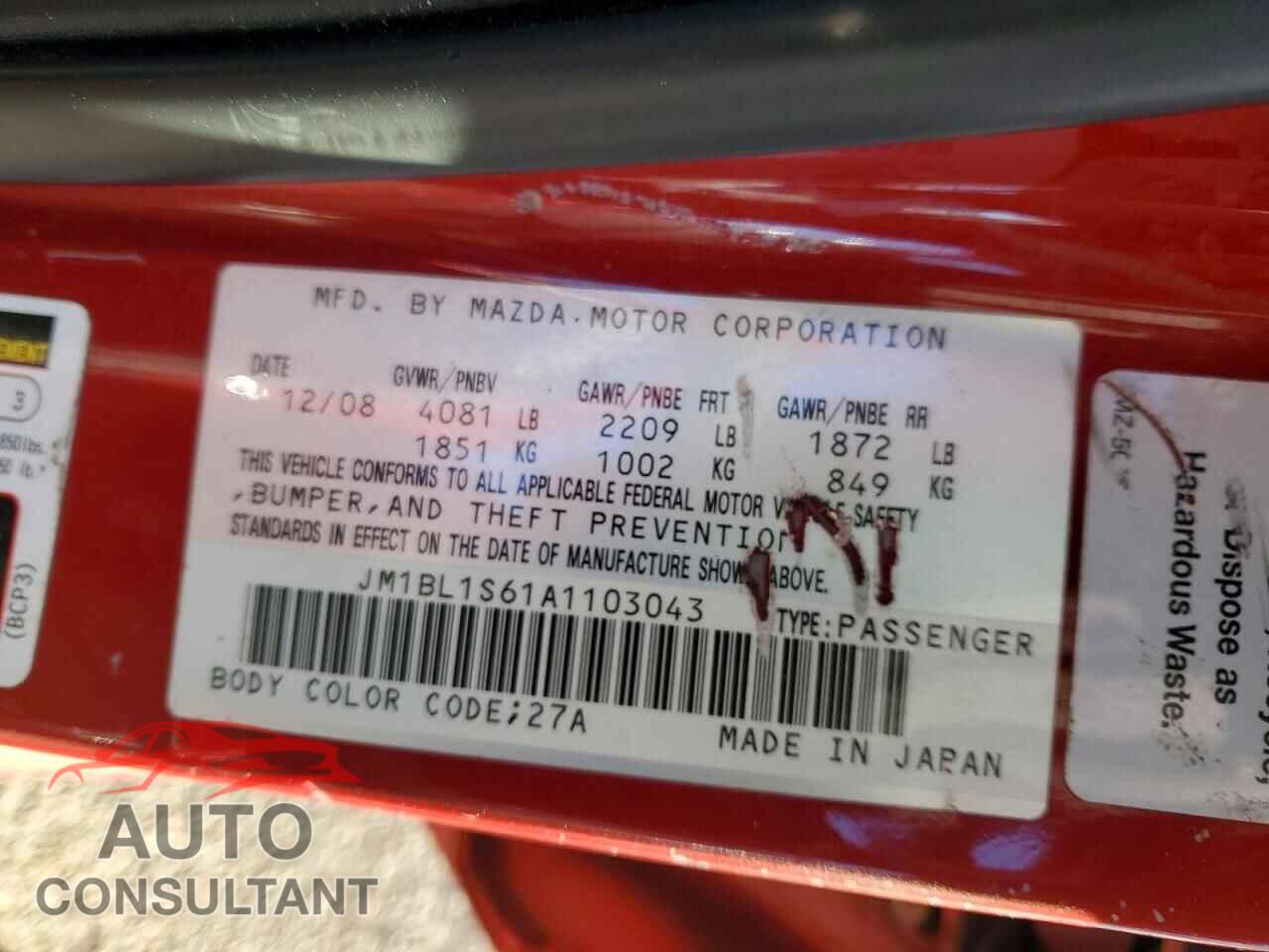 MAZDA MAZDA3 2010 - JM1BL1S61A1103043