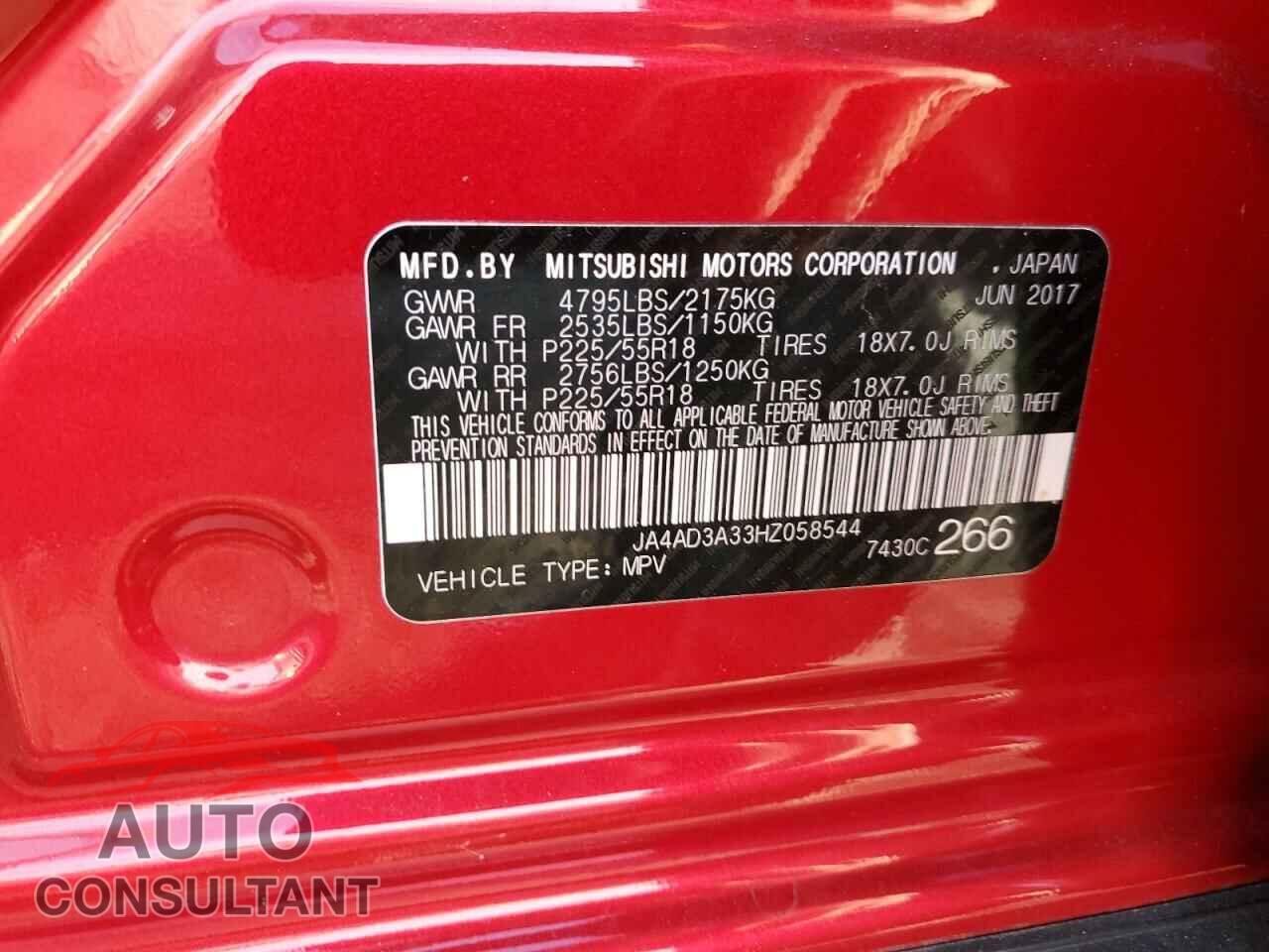 MITSUBISHI OUTLANDER 2017 - JA4AD3A33HZ058544