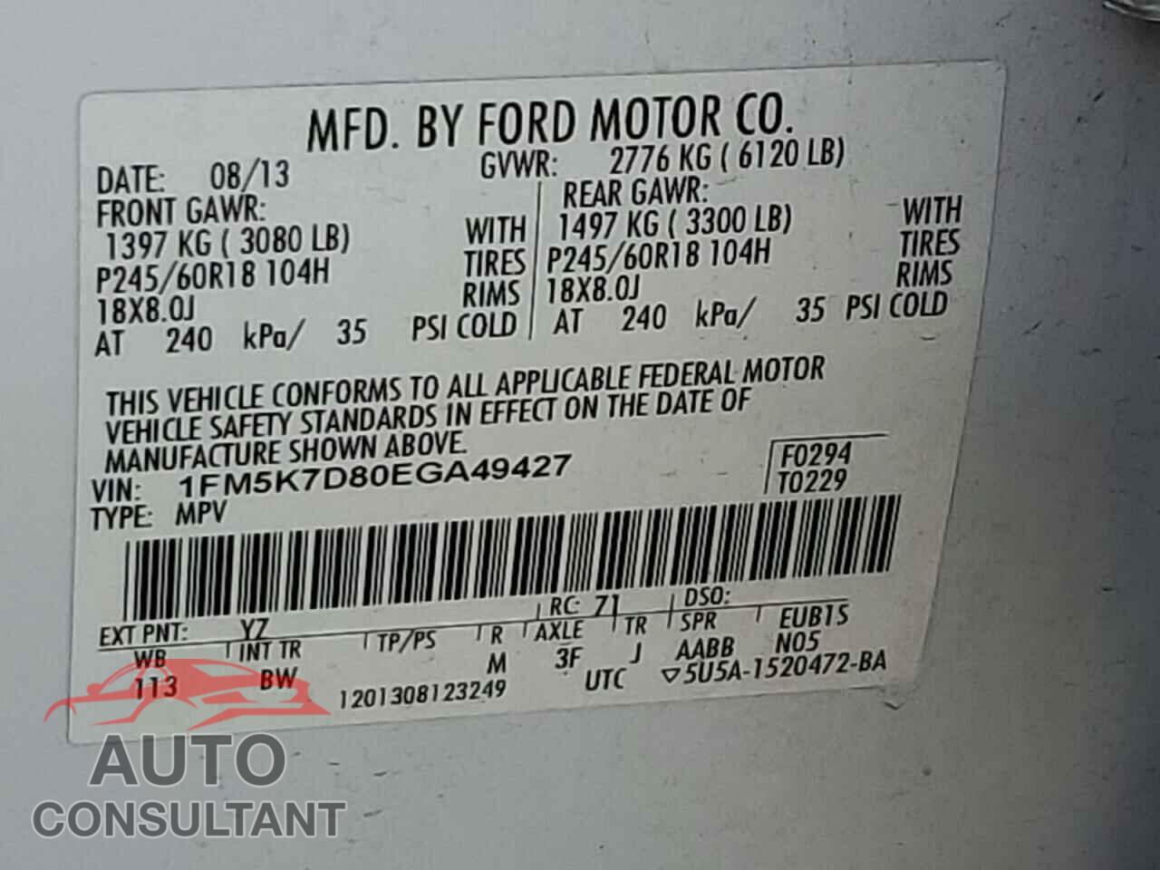 FORD EXPLORER 2014 - 1FM5K7D80EGA49427