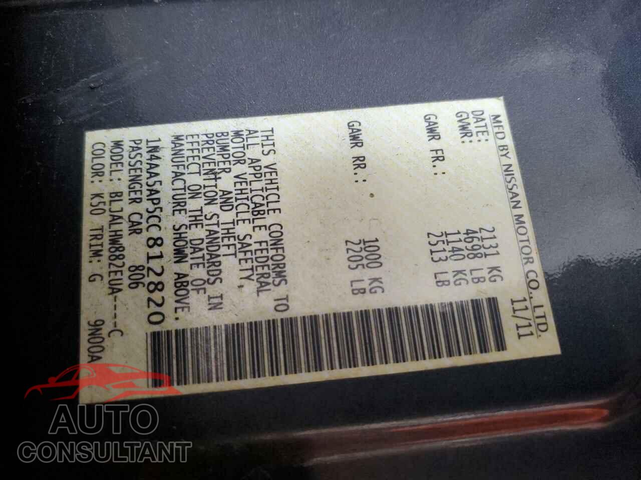 NISSAN MAXIMA 2012 - 1N4AA5AP5CC812820