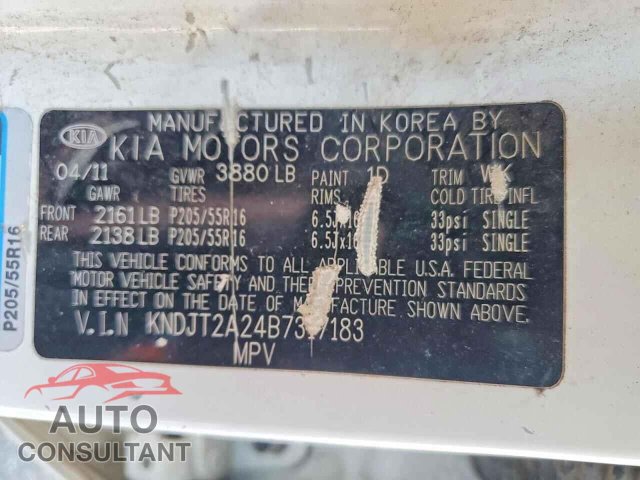 KIA SOUL 2011 - KNDJT2A24B7317183