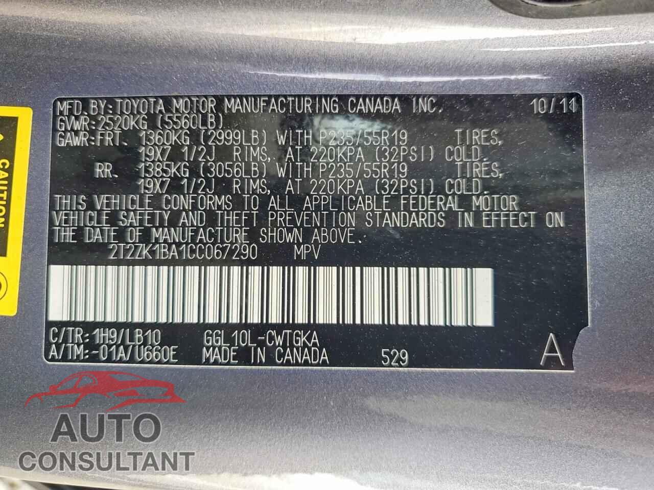 LEXUS RX350 2012 - 2T2ZK1BA1CC067290