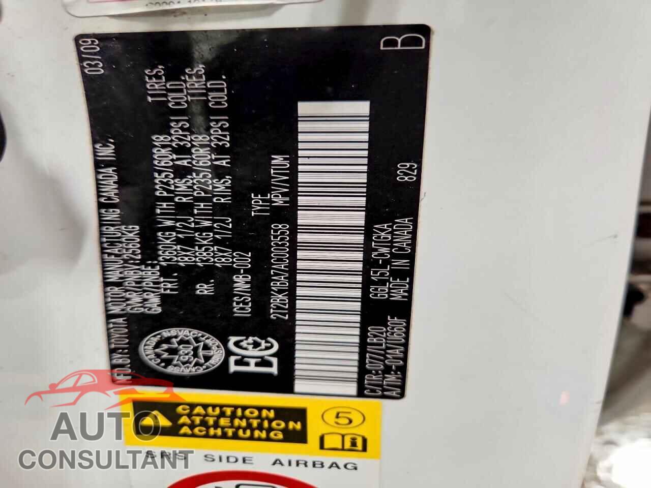 LEXUS RX350 2010 - 2T2BK1BA7AC003558