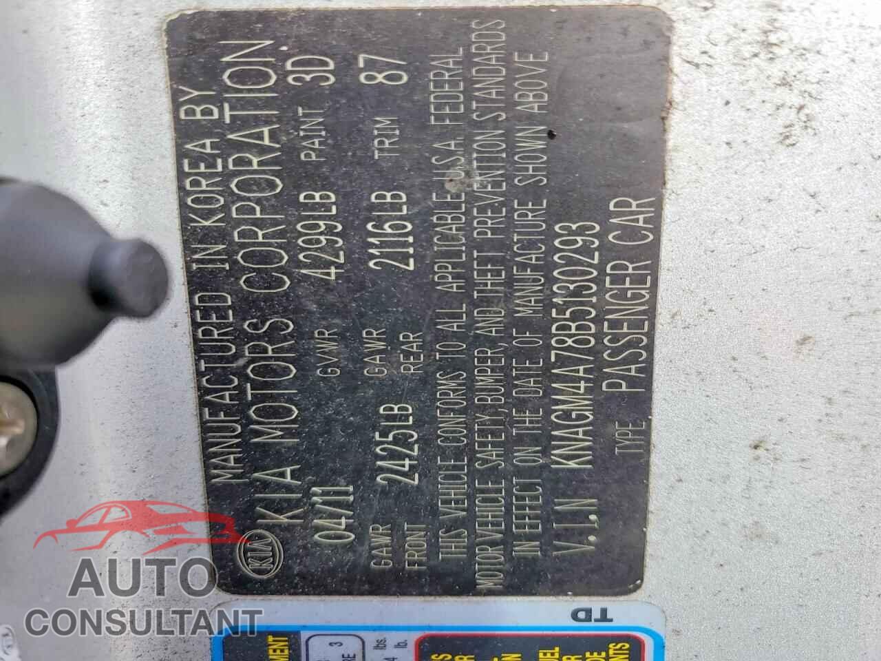 KIA OPTIMA 2011 - KNAGM4A78B5130293