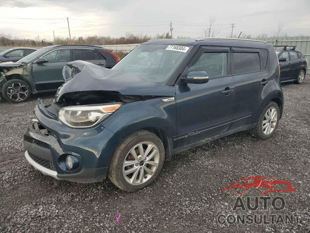 KIA SOUL 2017 - KNDJP3A50H7464758