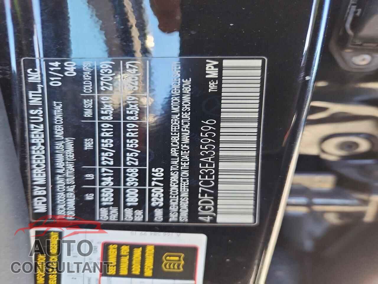 MERCEDES-BENZ GL-CLASS 2014 - 4JGDF7CE3EA359596