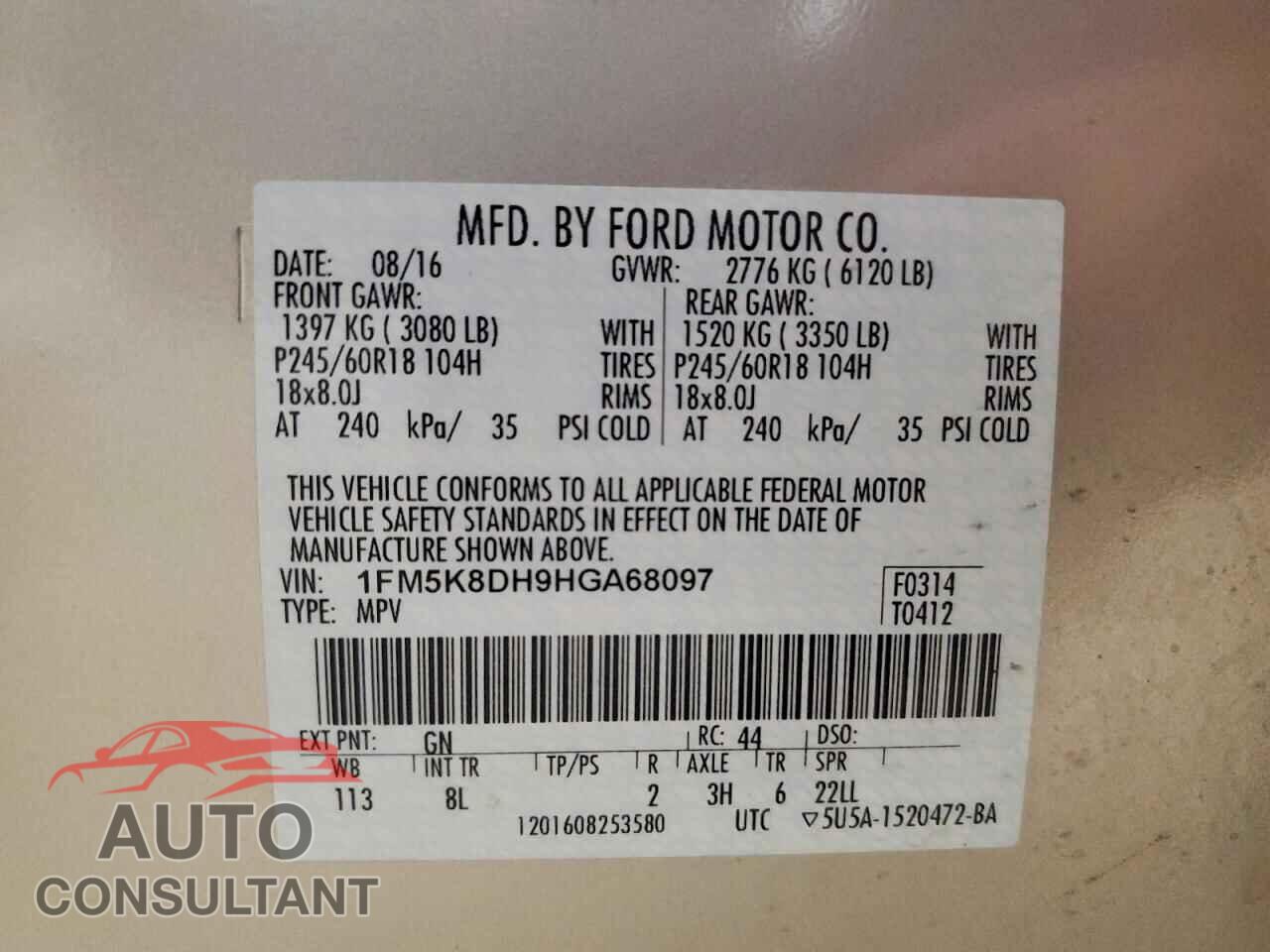 FORD EXPLORER 2017 - 1FM5K8DH9HGA68097