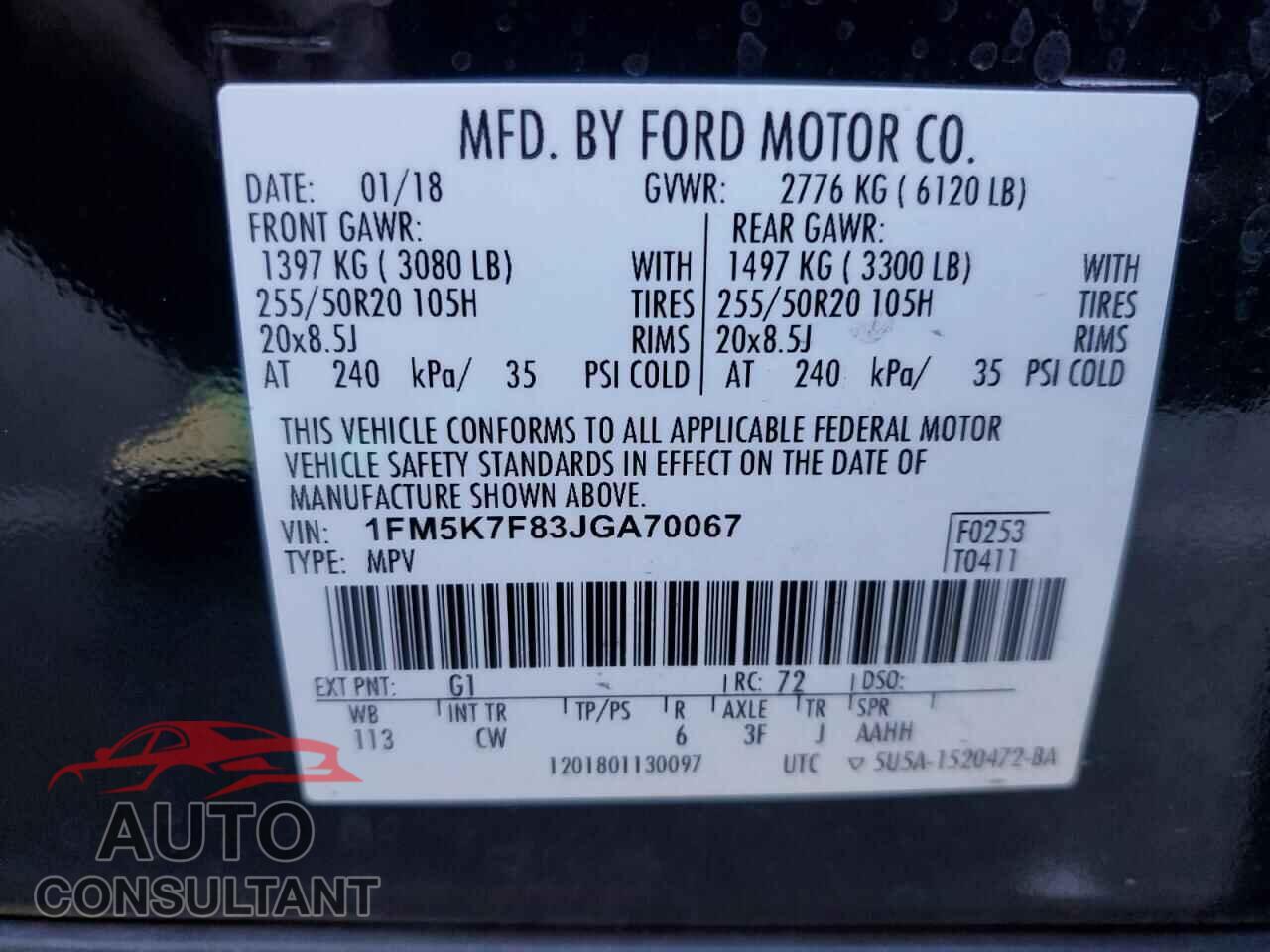 FORD EXPLORER 2018 - 1FM5K7F83JGA70067