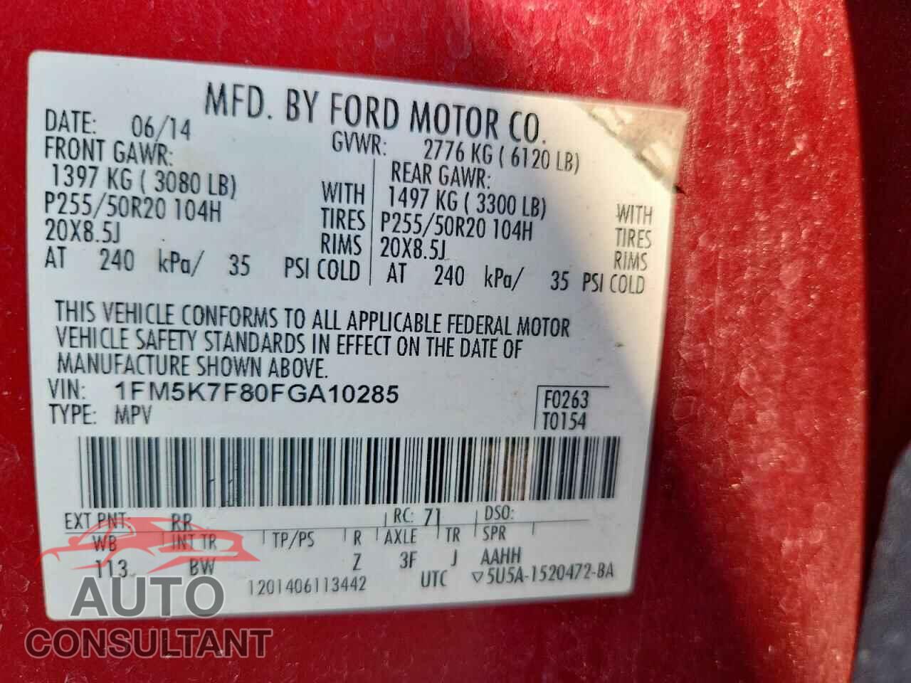 FORD EXPLORER 2015 - 1FM5K7F80FGA10285