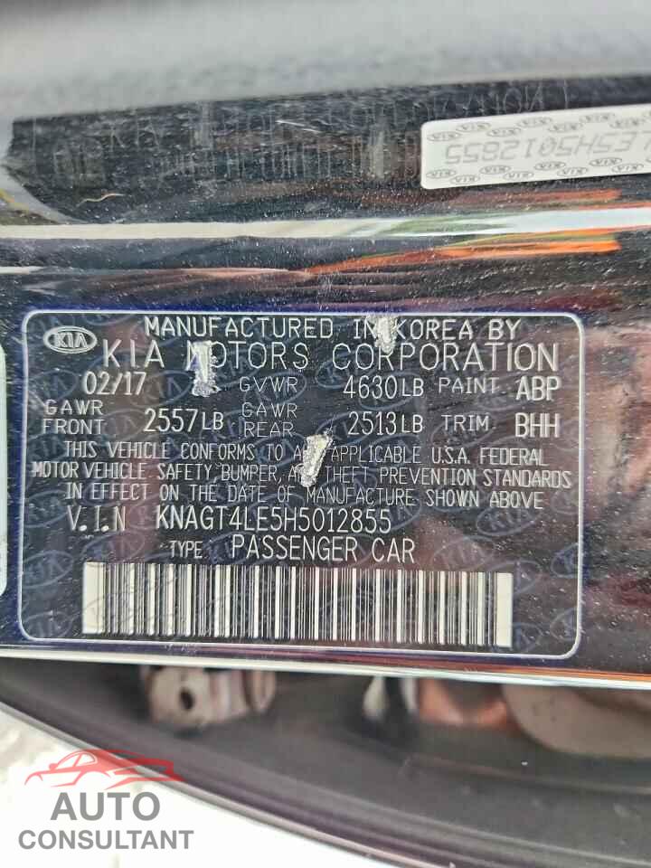 KIA OPTIMA 2017 - KNAGT4LE5H5012855