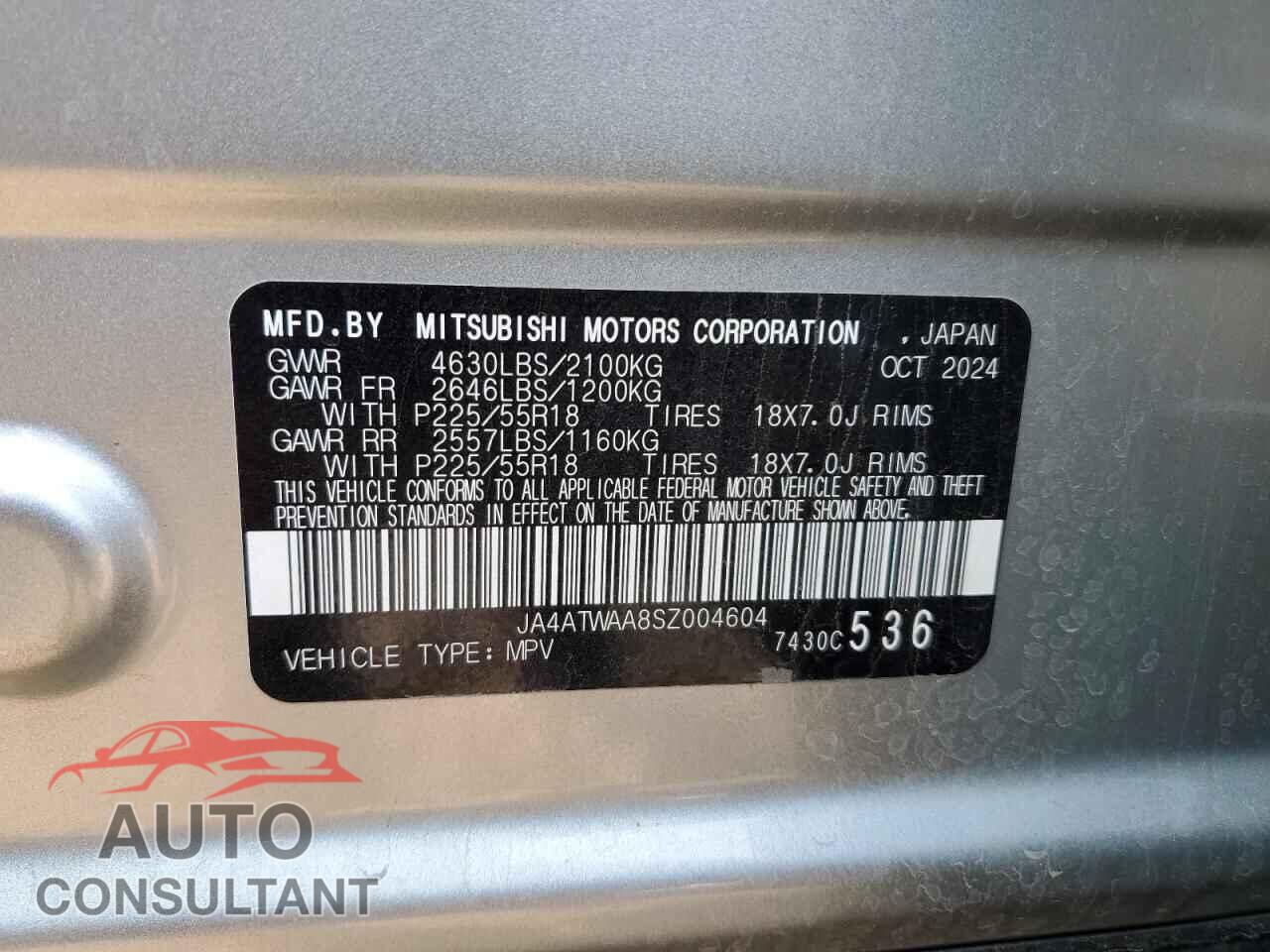 MITSUBISHI ECLIPSE 2025 - JA4ATWAA8SZ004604