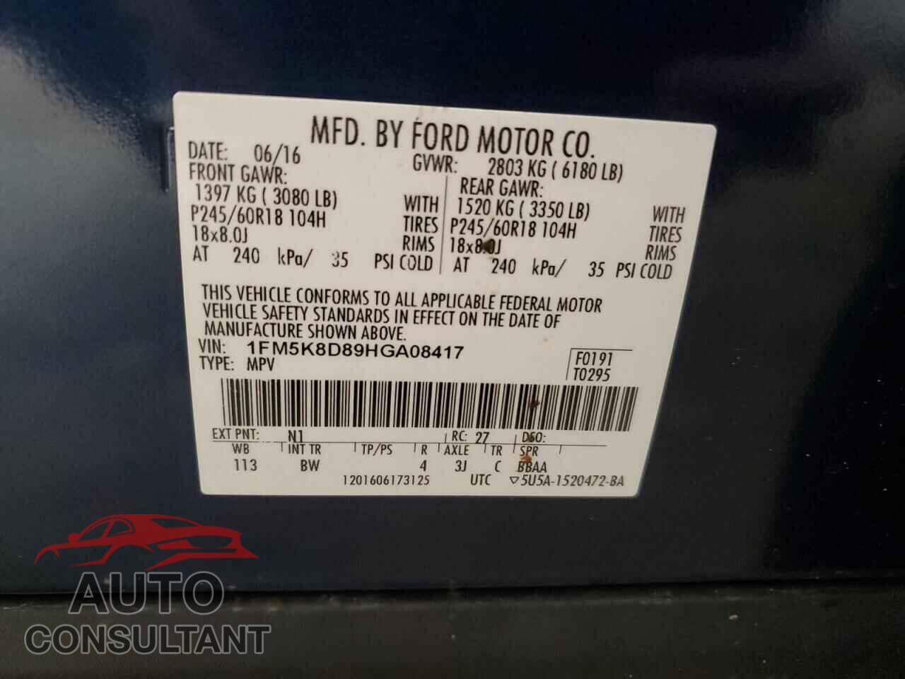 FORD EXPLORER 2017 - 1FM5K8D89HGA08417