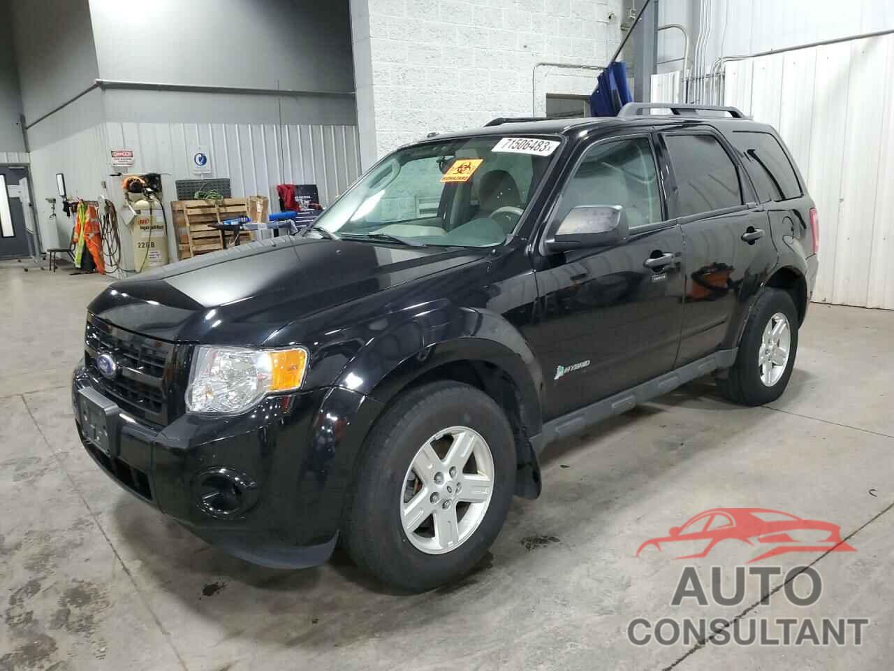 FORD ESCAPE 2012 - 1FMCU4K32CKA89395