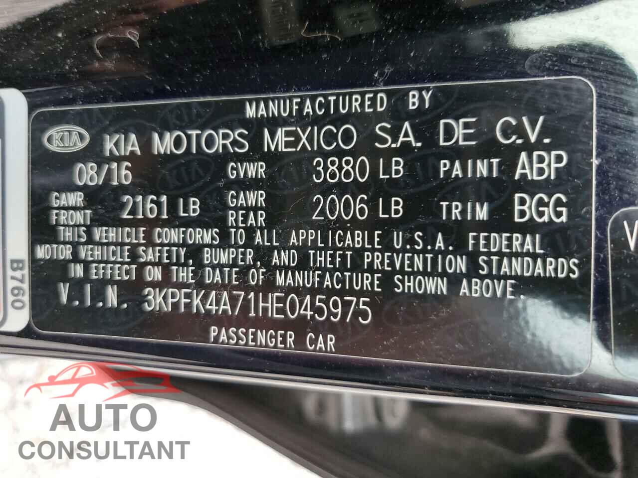 KIA FORTE 2017 - 3KPFK4A71HE045975