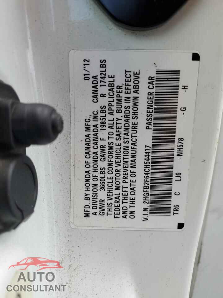HONDA CIVIC 2012 - 2HGFB2F64CH544417
