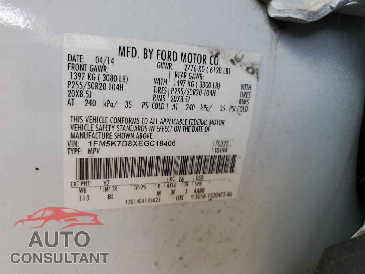 FORD EXPLORER 2014 - 1FM5K7D8XEGC19406